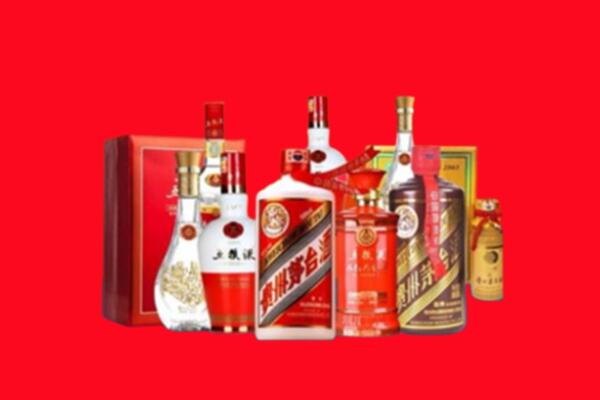 收购行情：吉林名酒回收值多少钱？