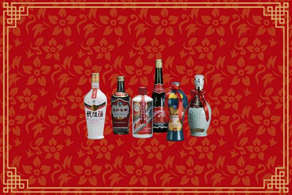 吉林回收白酒