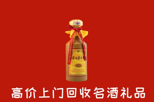 吉林回收十五年茅台酒