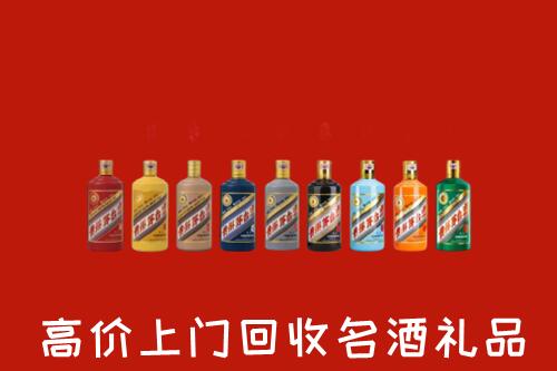 吉林回收纪念茅台酒