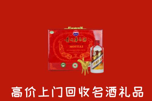 吉林回收茅台酒瓶