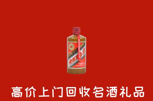 吉林回收陈酿茅台酒