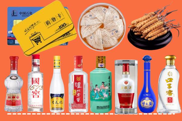 吉林回收烟酒